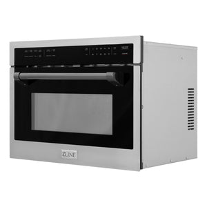 ZLINE Autograph Edition 24" 1.6 cu ft. Built-in Convection Microwave Oven in Stainless Steel and Matte Black Accents